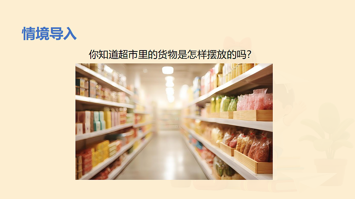 18075877第2页