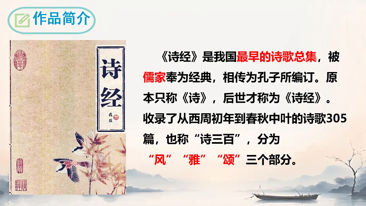 18075890第5页