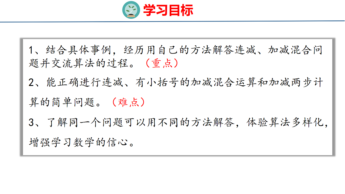 18075912第2页