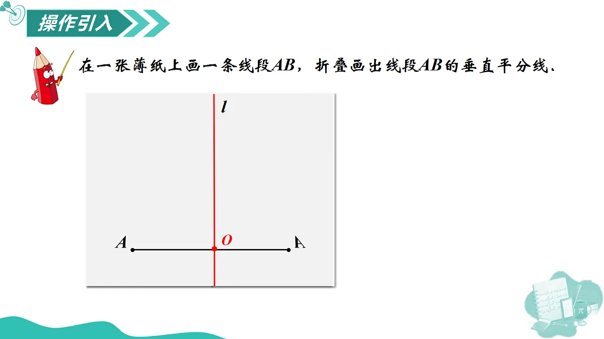 18075922第3页