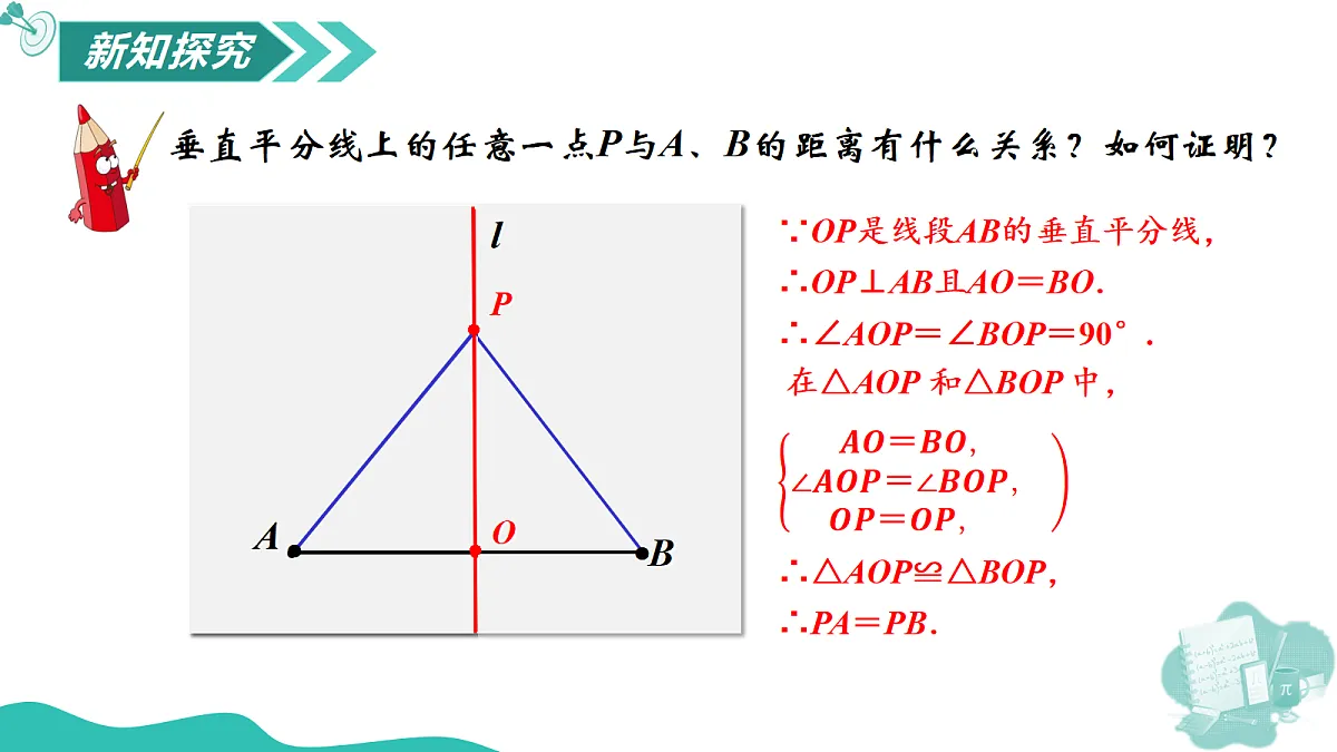 18075922第4页