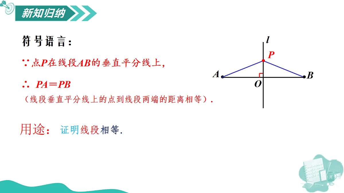 18075922第6页
