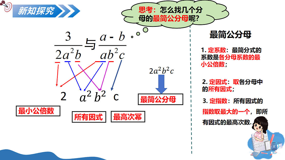 18075926第4页
