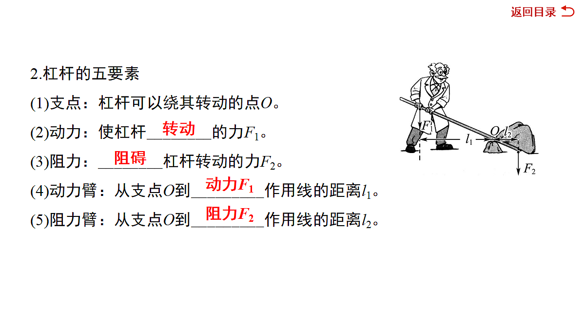 18076004第4页