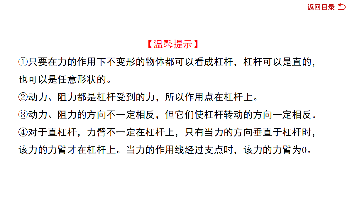 18076004第5页