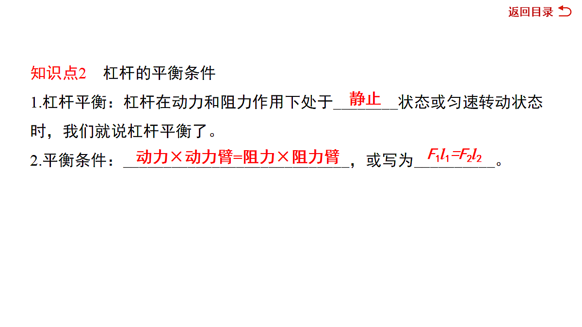 18076004第6页