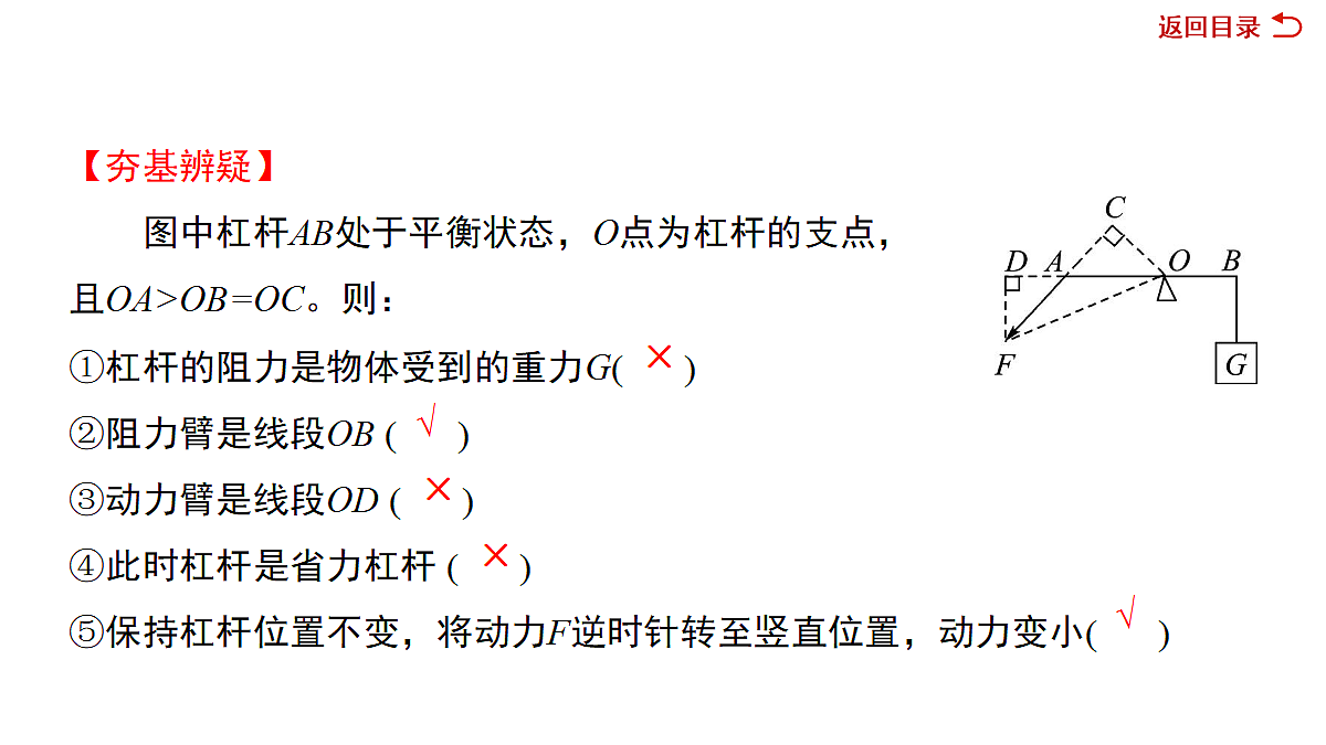 18076004第8页