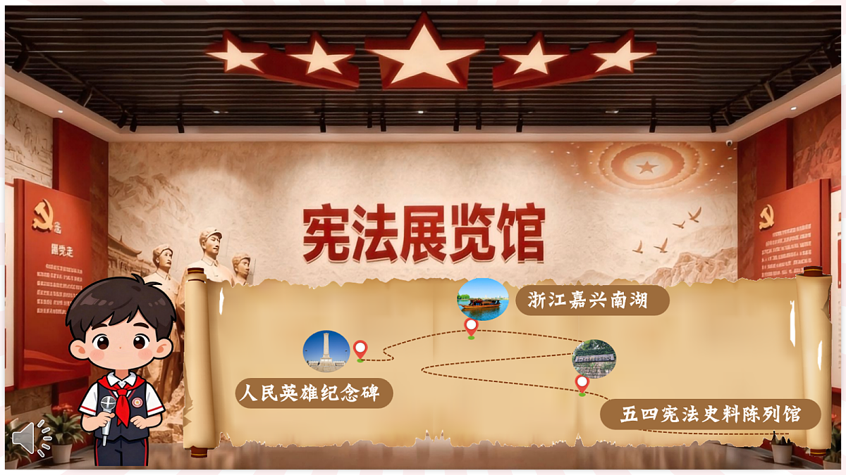 18076093第5页