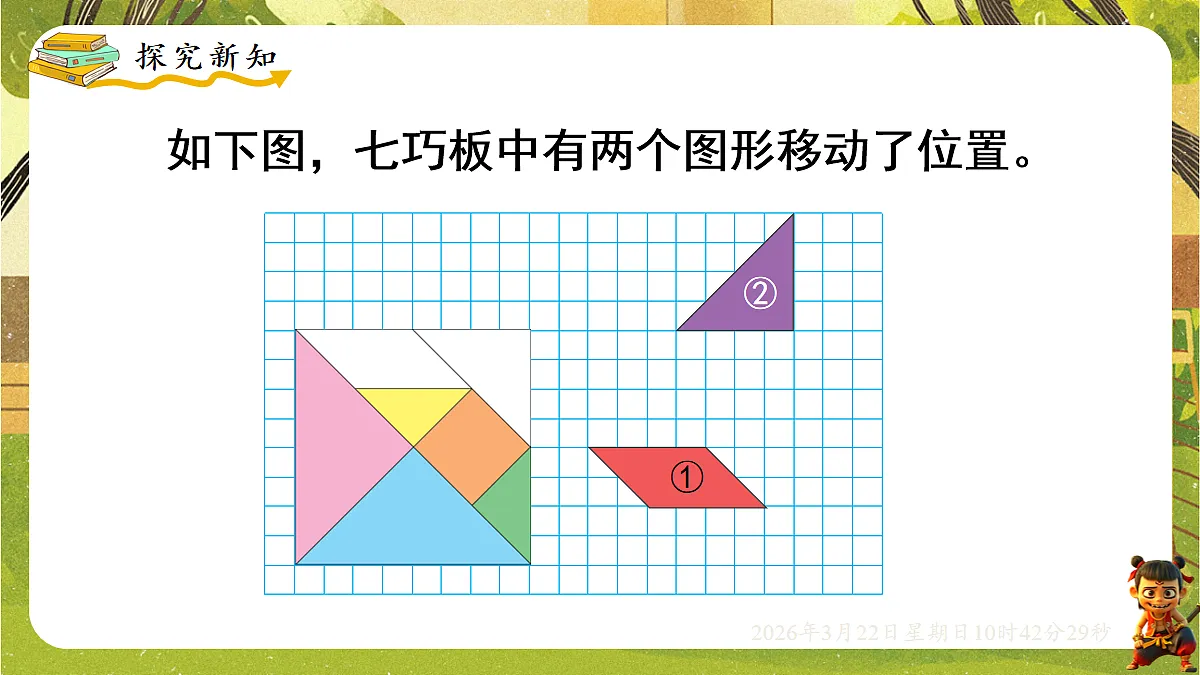 18076149第3页