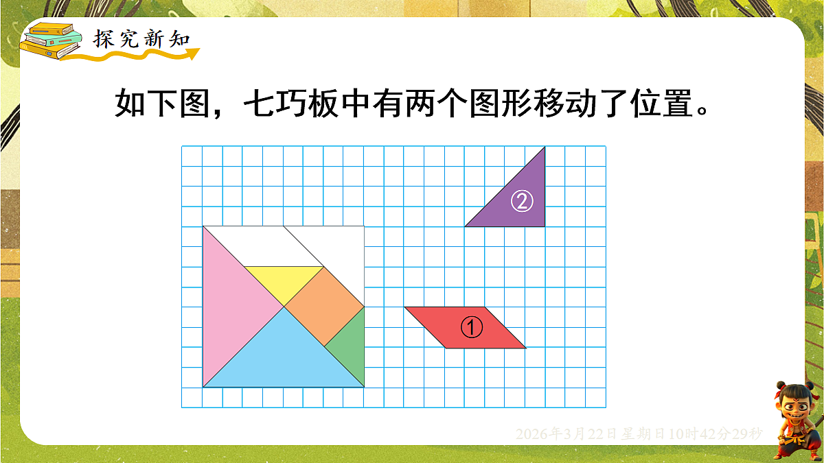 18076149第3页