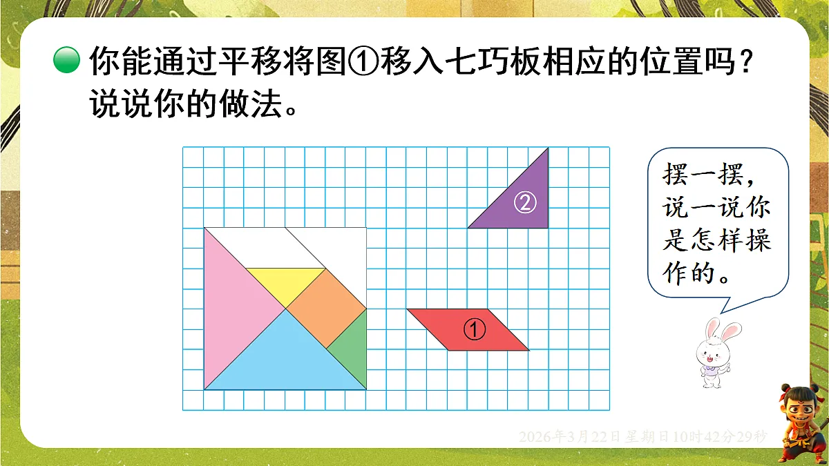 18076149第4页