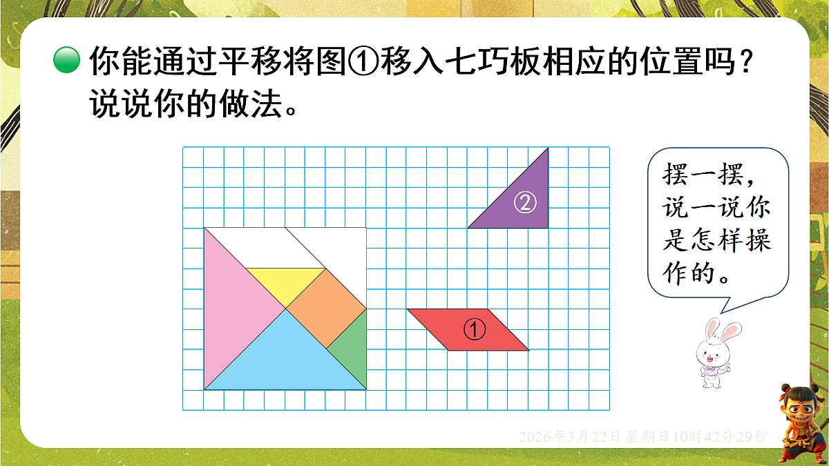 18076149第4页