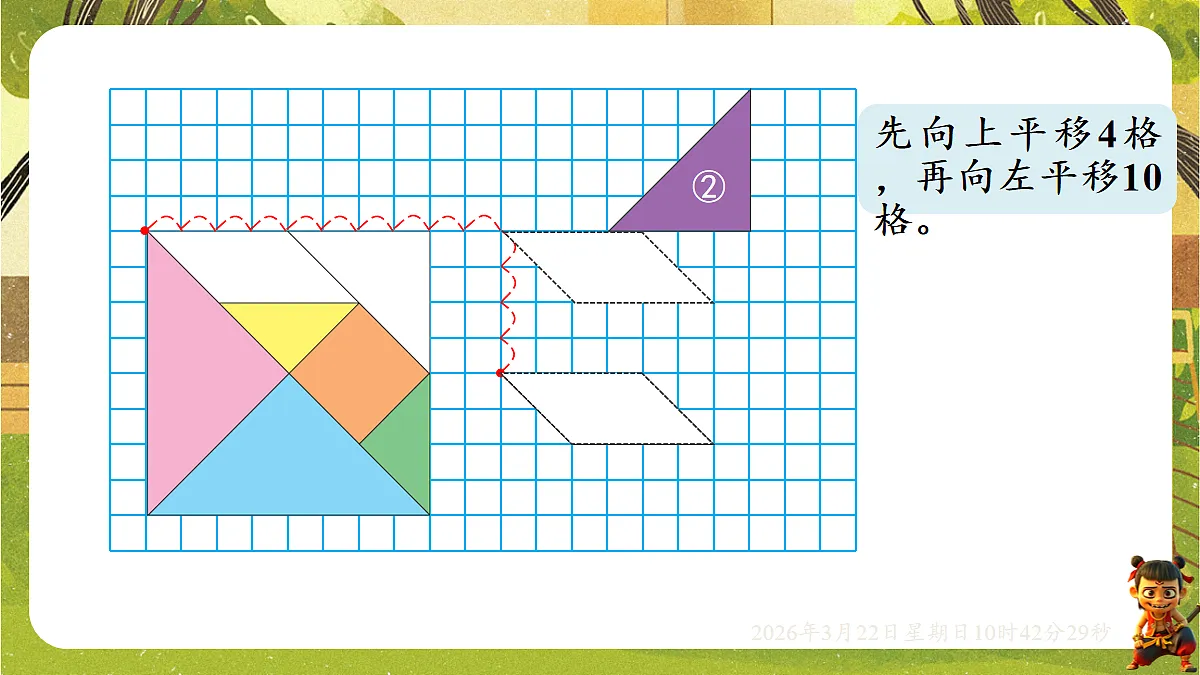 18076149第5页