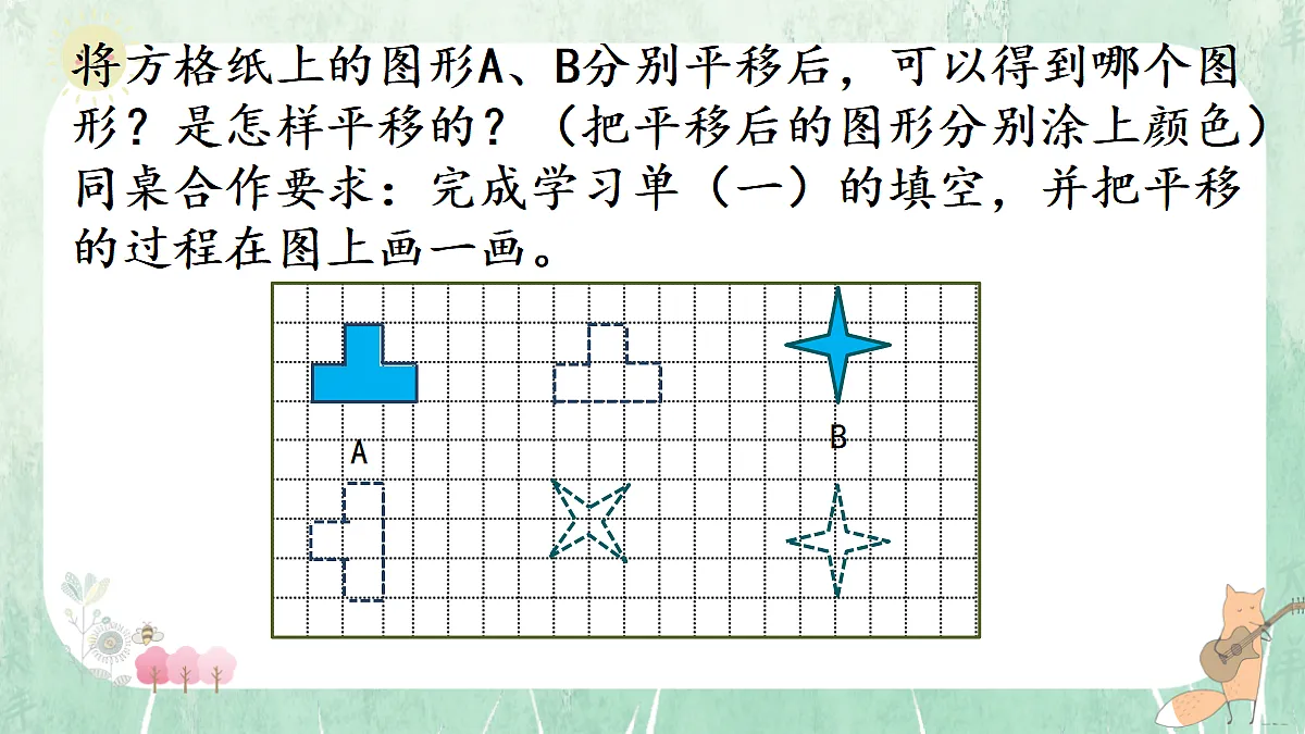 18076464第4页
