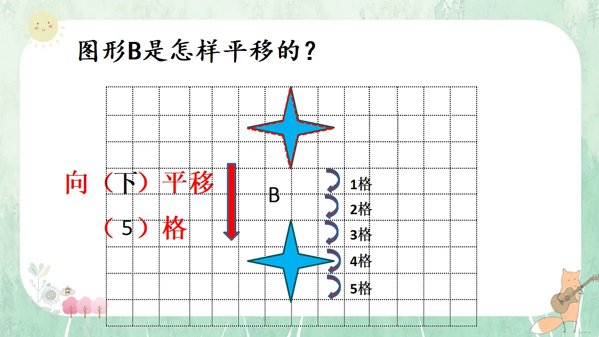 18076464第6页