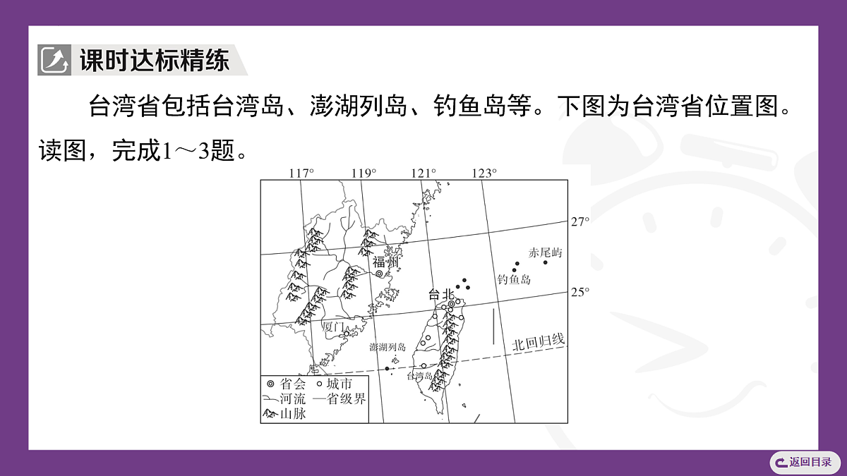 18076488第7页