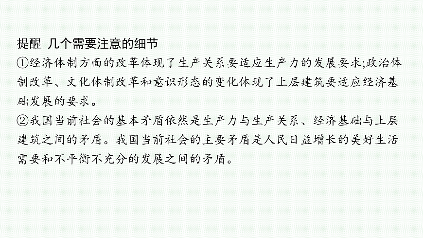 18076598第8页