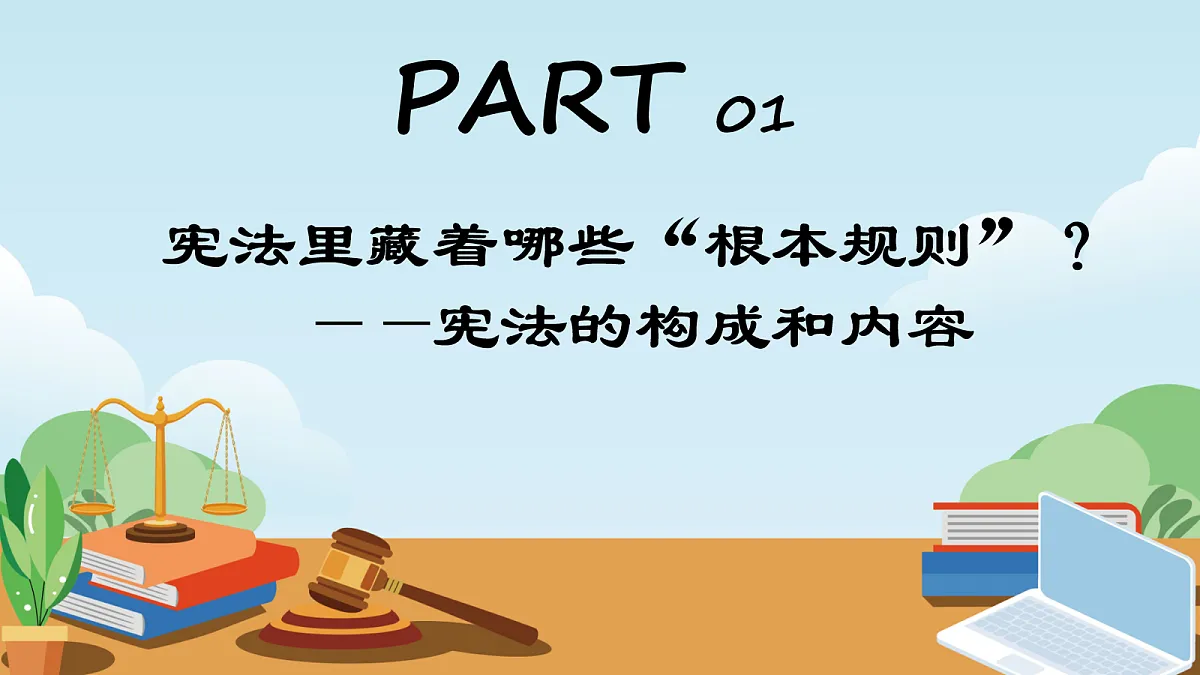 18076880第4页