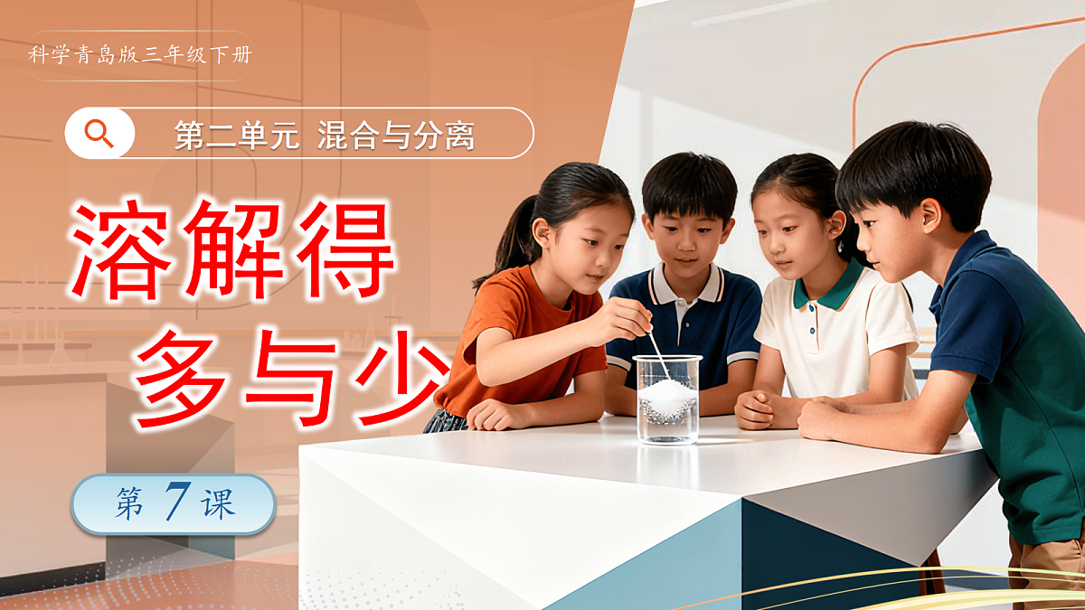 18076910第1页