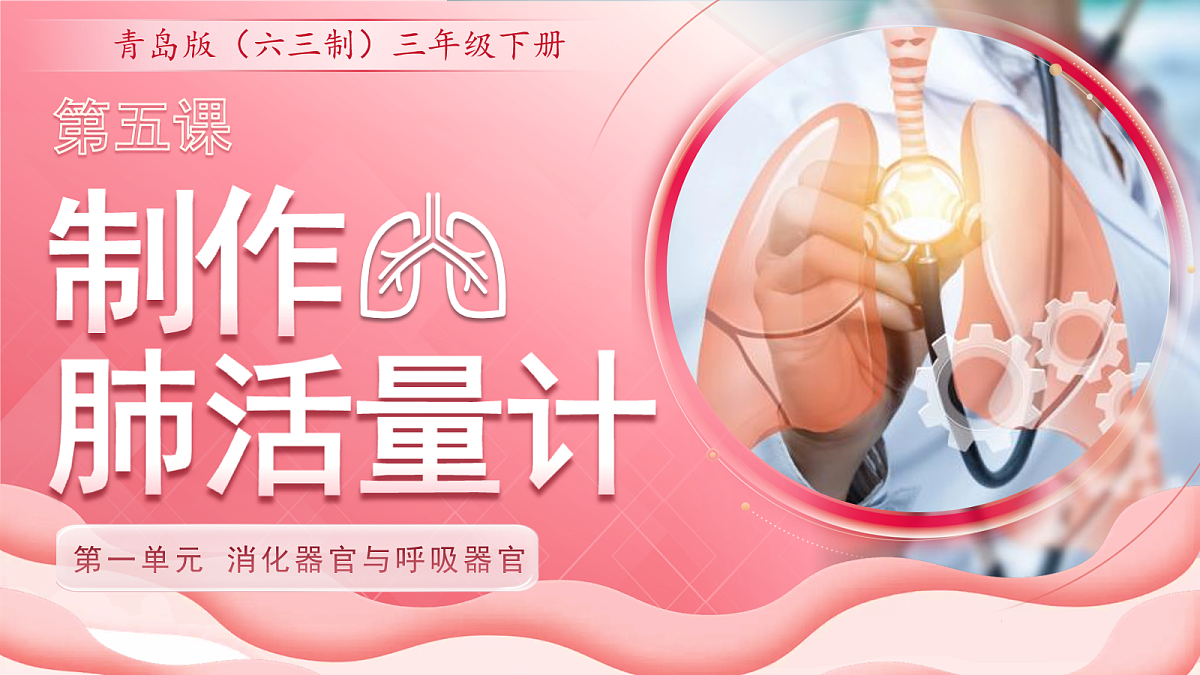 18076912第1页