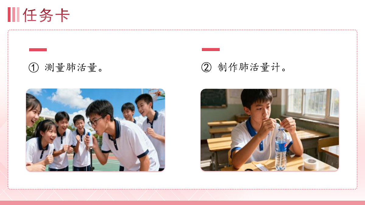 18076912第6页