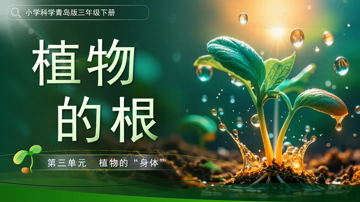 18076918第1页