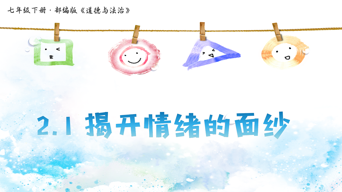 18076942第3页