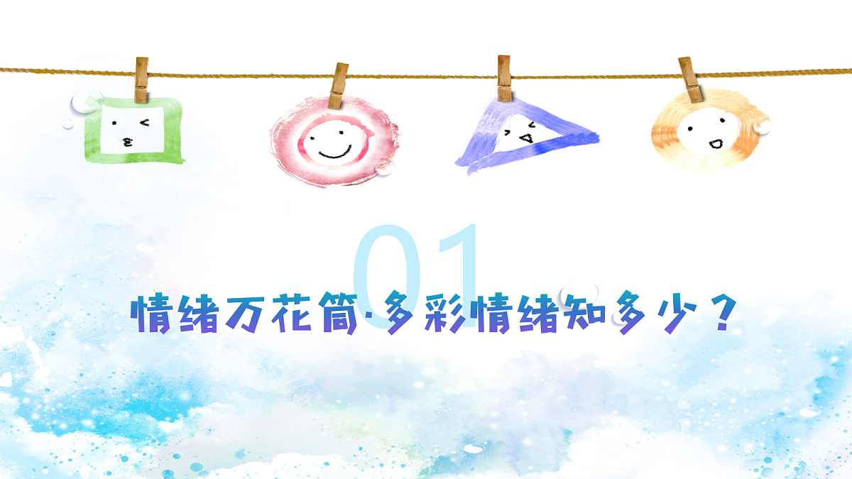 18076942第6页