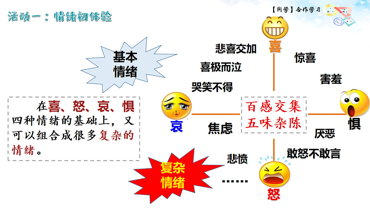 18076942第8页