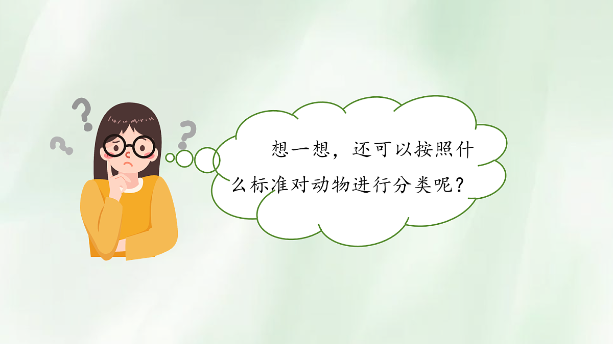 18076950第5页