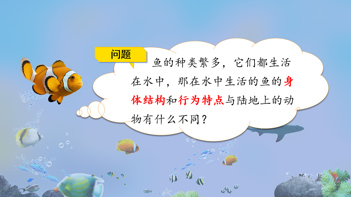 18076952第6页