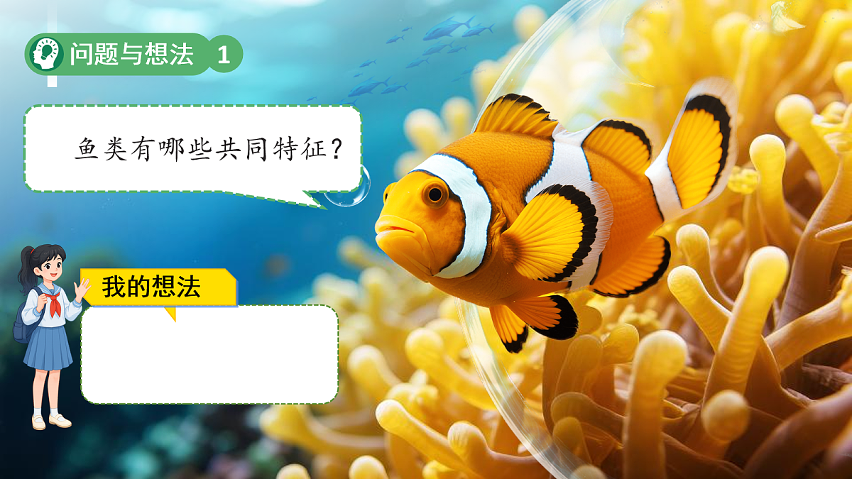 18076952第7页