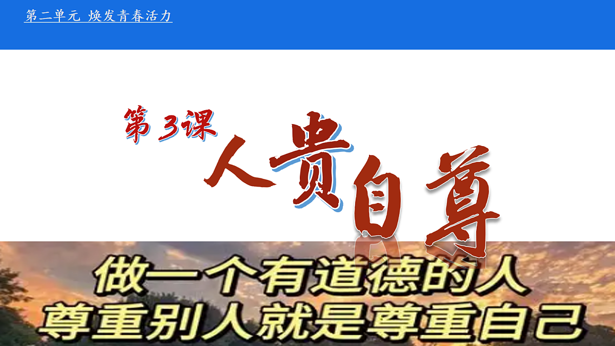 18076958第3页