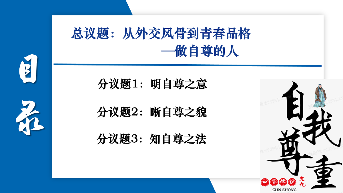 18076958第4页