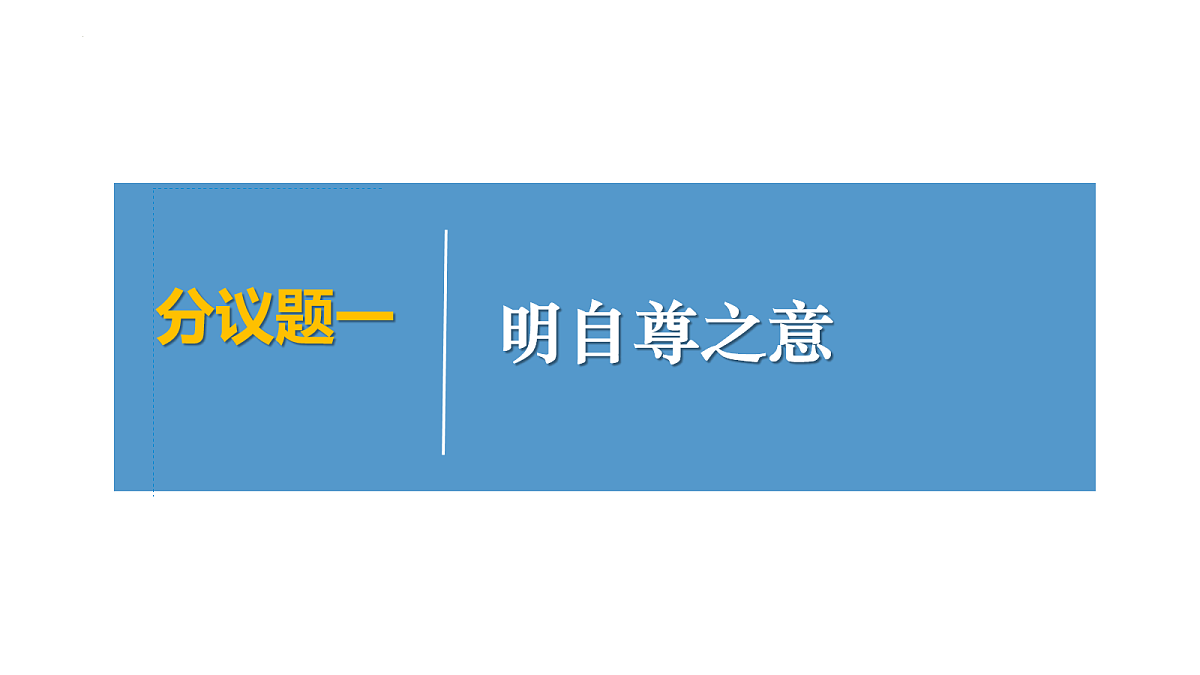 18076958第6页