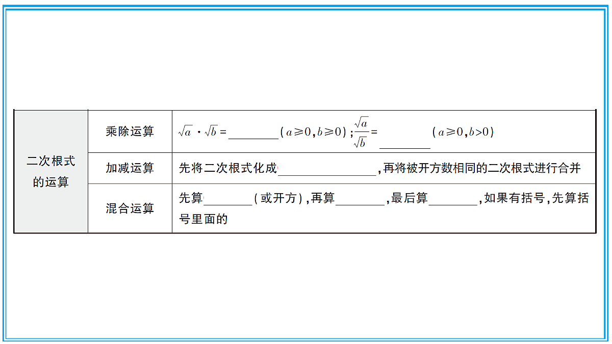 18077198第4页