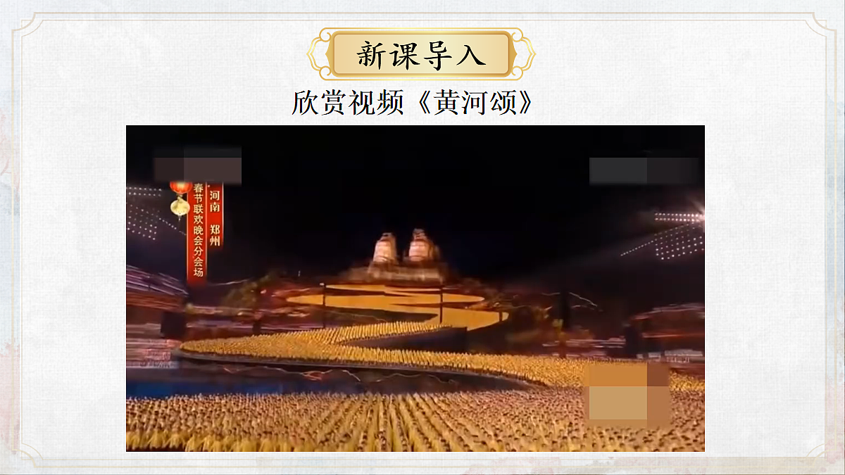 18077277第2页