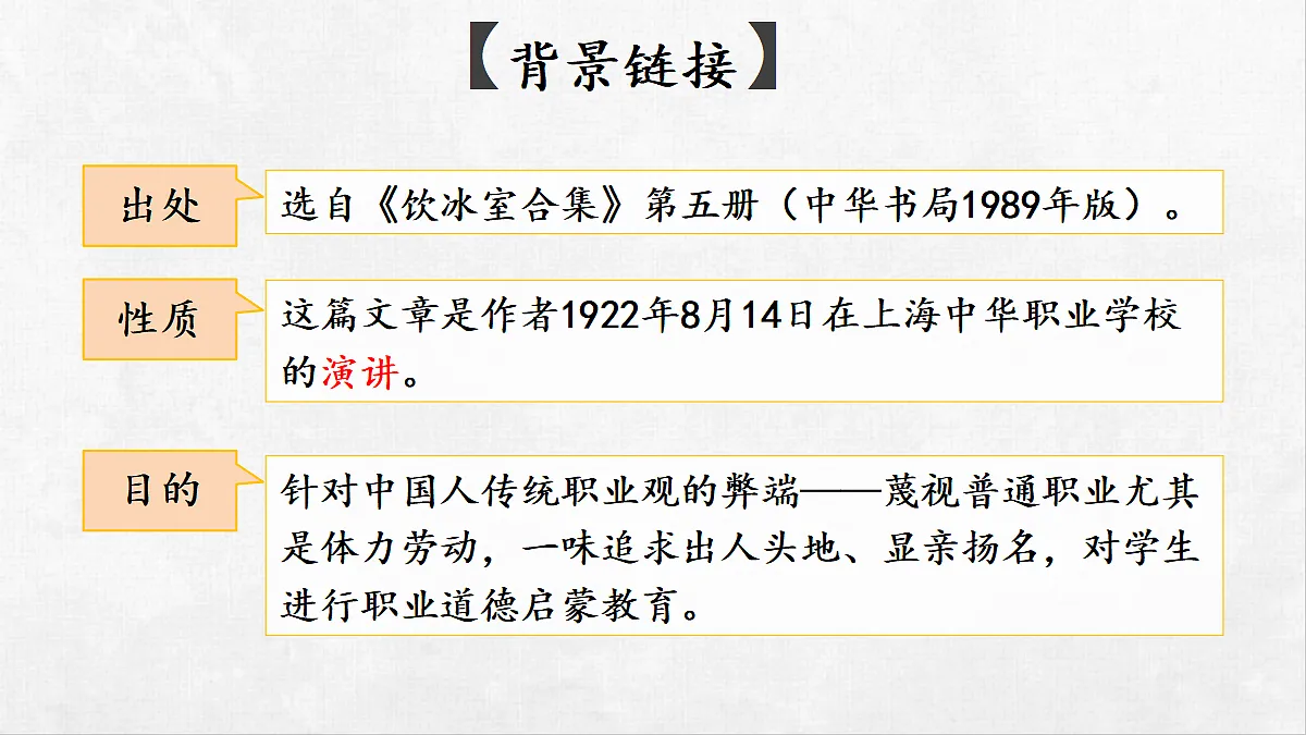 18077280第5页