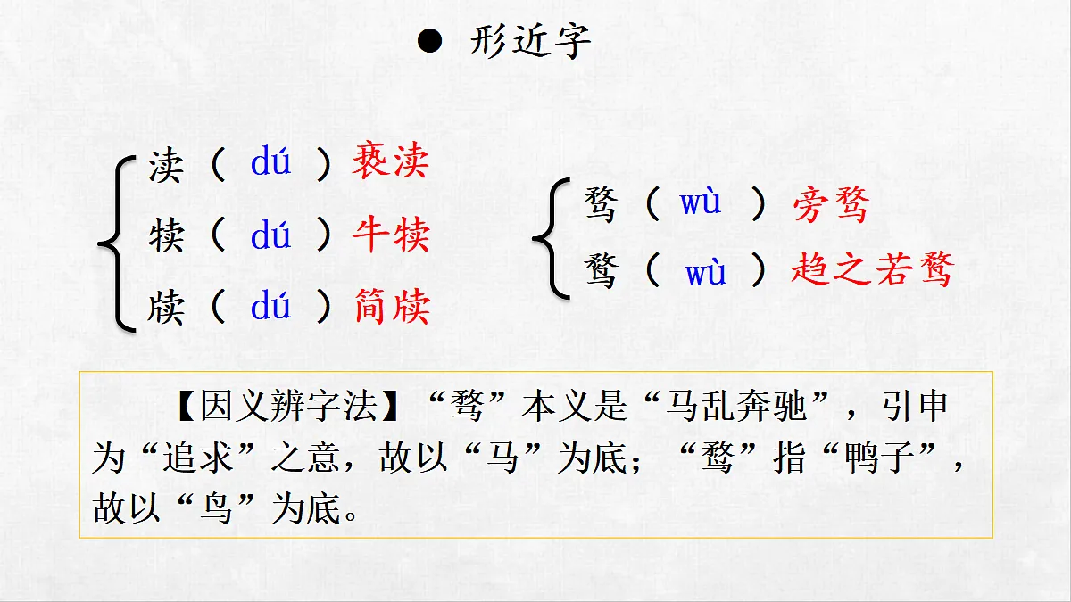 18077280第8页