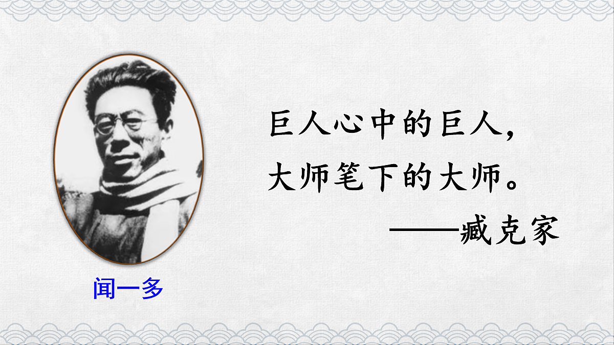 18077281第1页