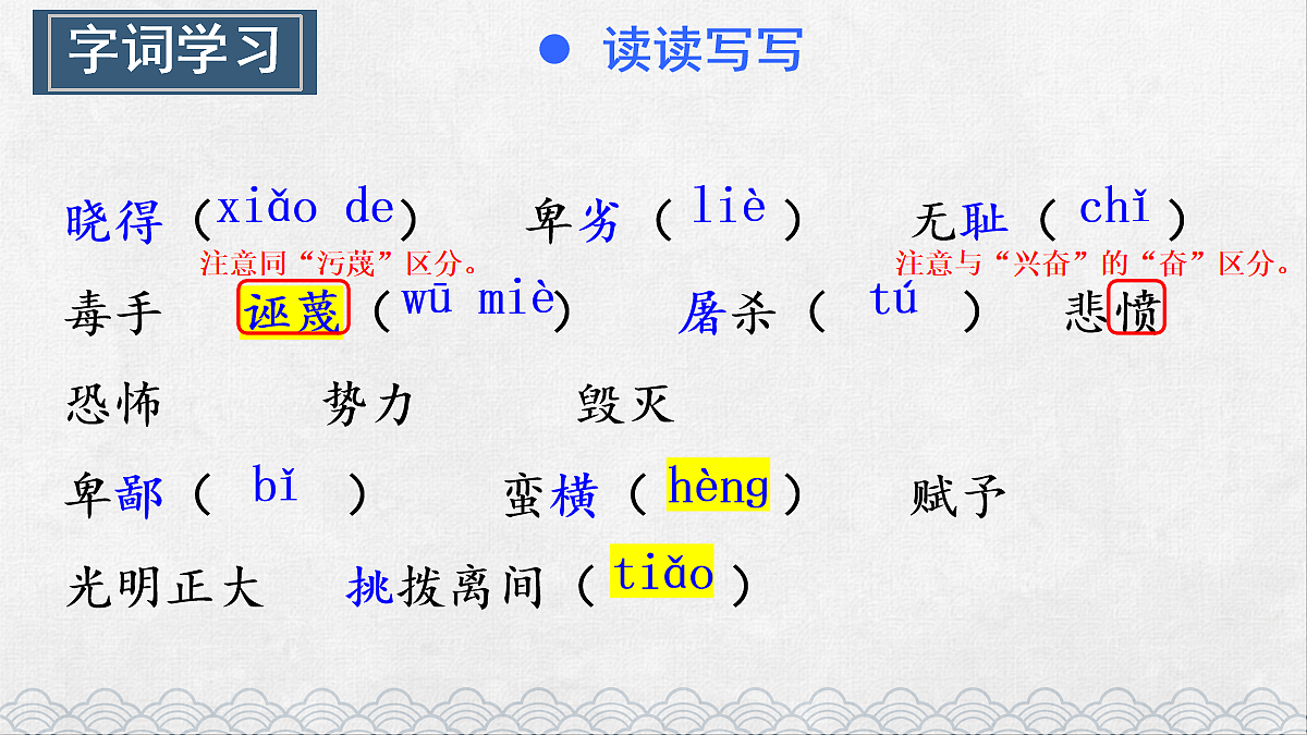 18077281第7页