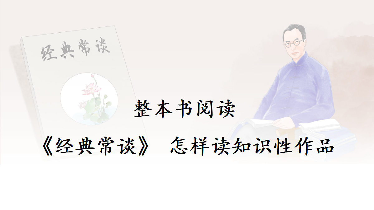 18077282第1页