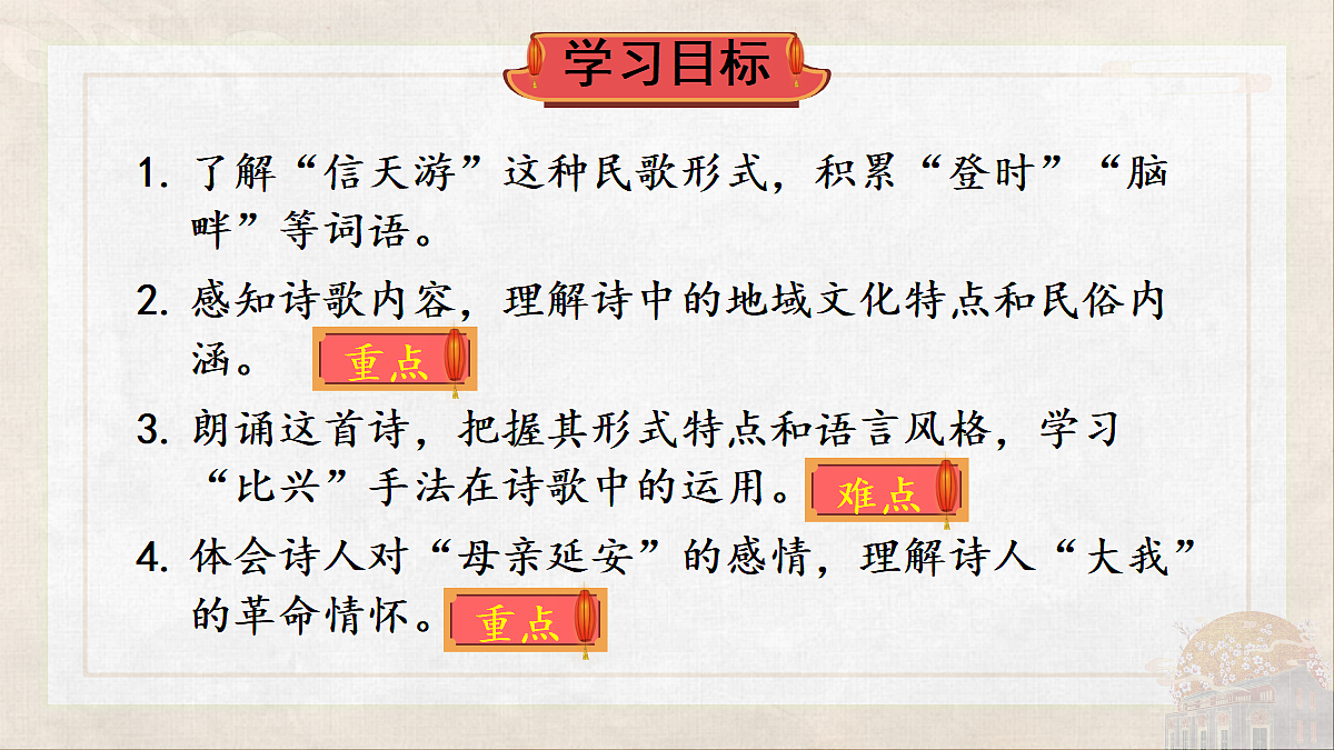 18077291第3页
