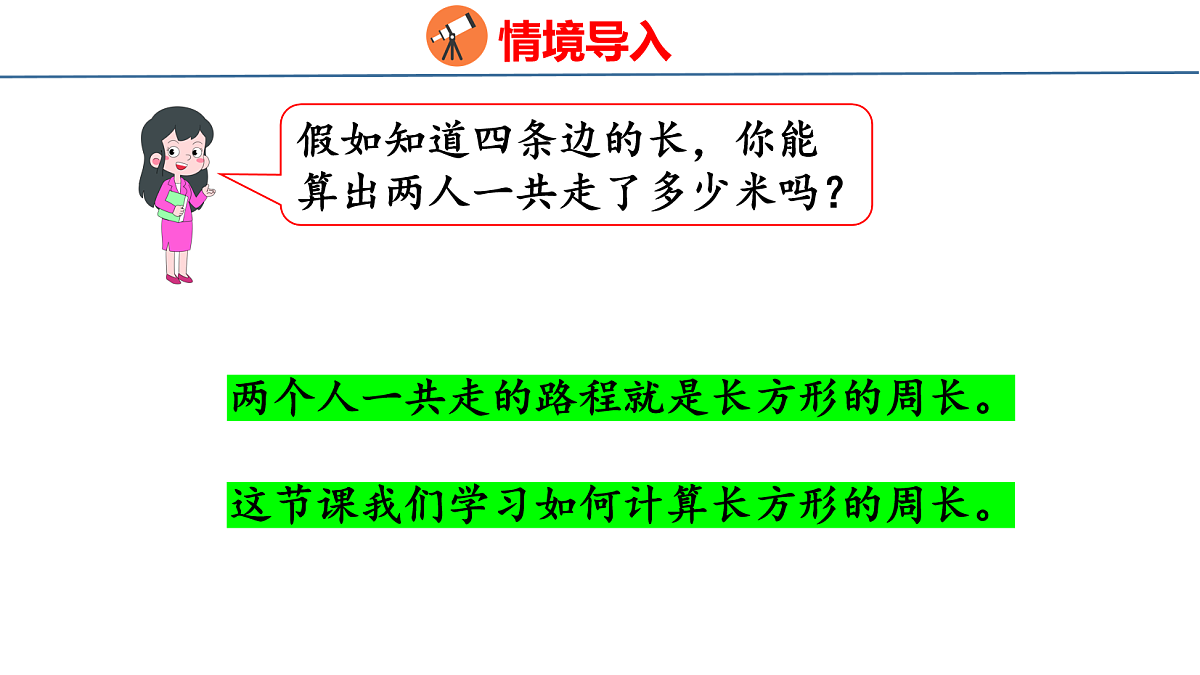 18077934第4页