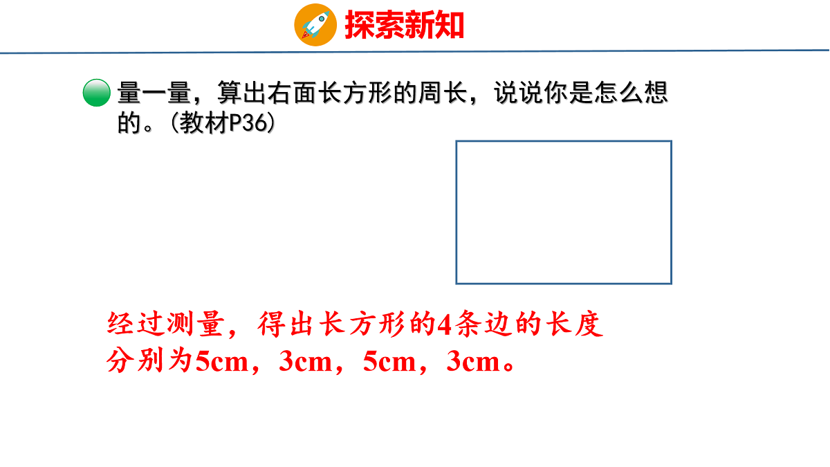 18077934第5页