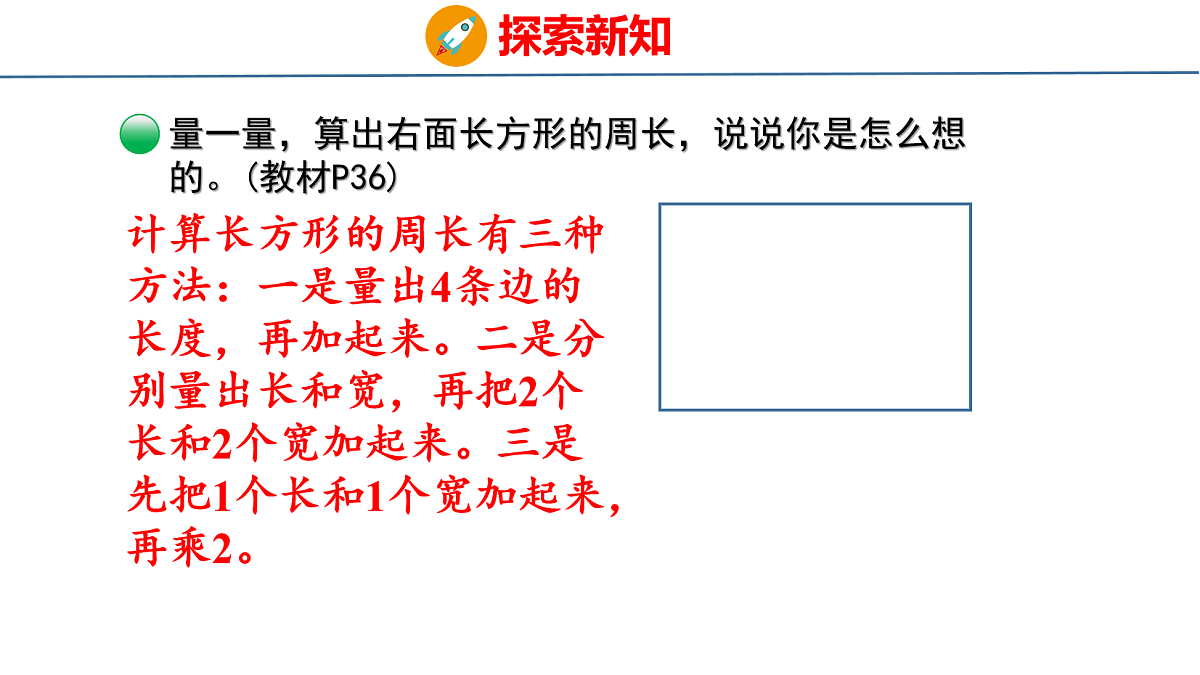 18077934第6页