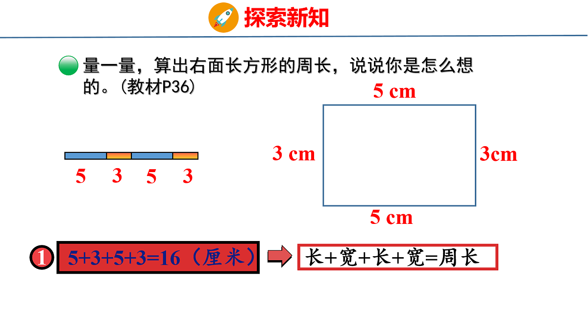 18077934第7页