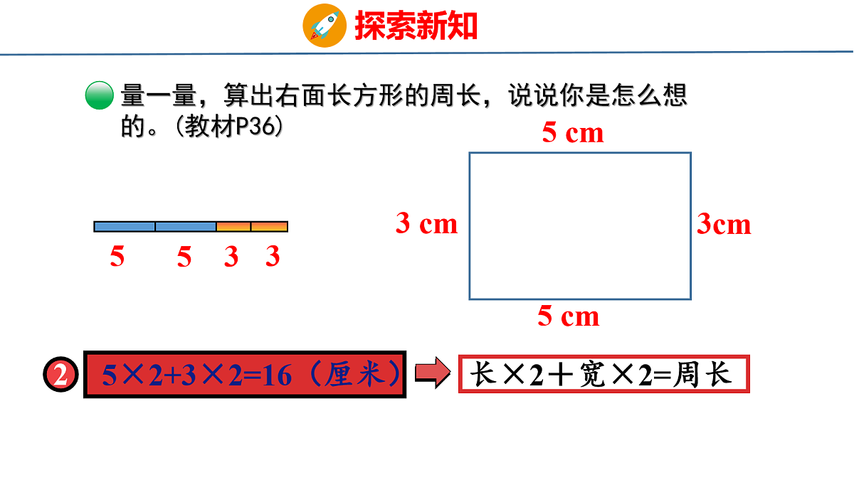 18077934第8页