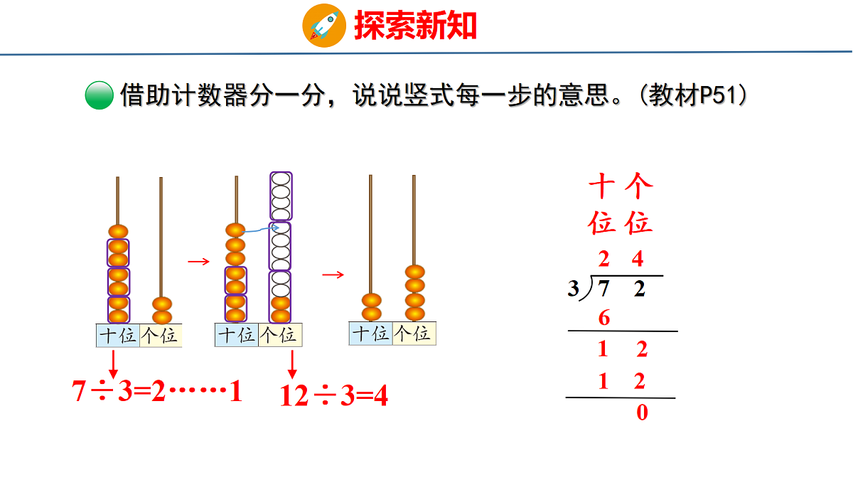 18077935第8页