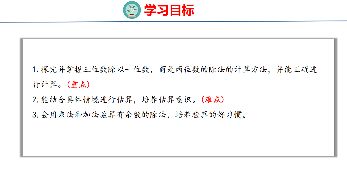 18077937第2页
